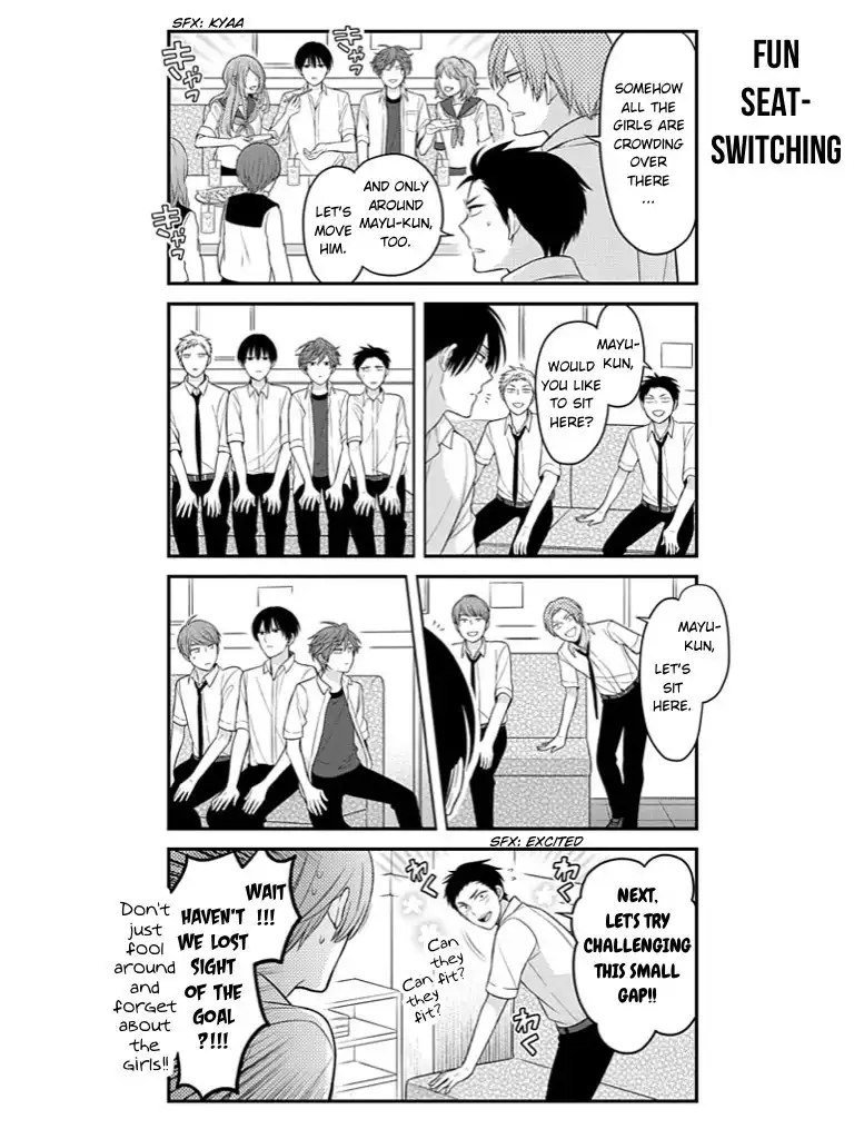 Gekkan Shojo Nozaki-kun Chapter 76 10